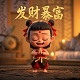 dfxr是什么意思饭圈